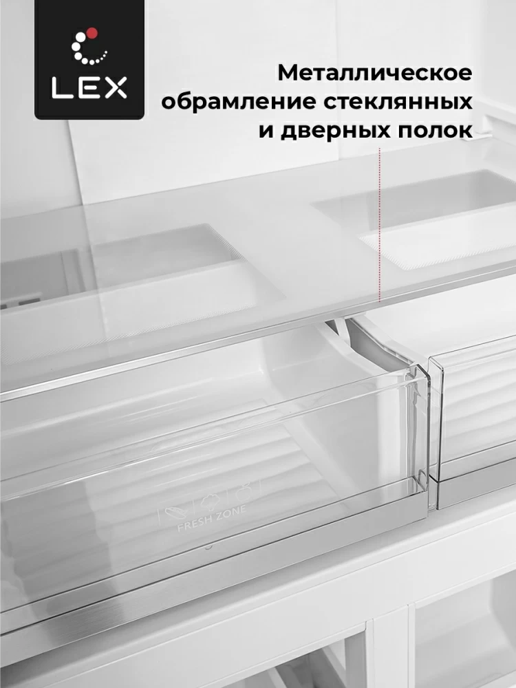 Товар Холодильник Холодильник  трехкамерный отдельностоящий с инвертором LEX LCD450GlGID